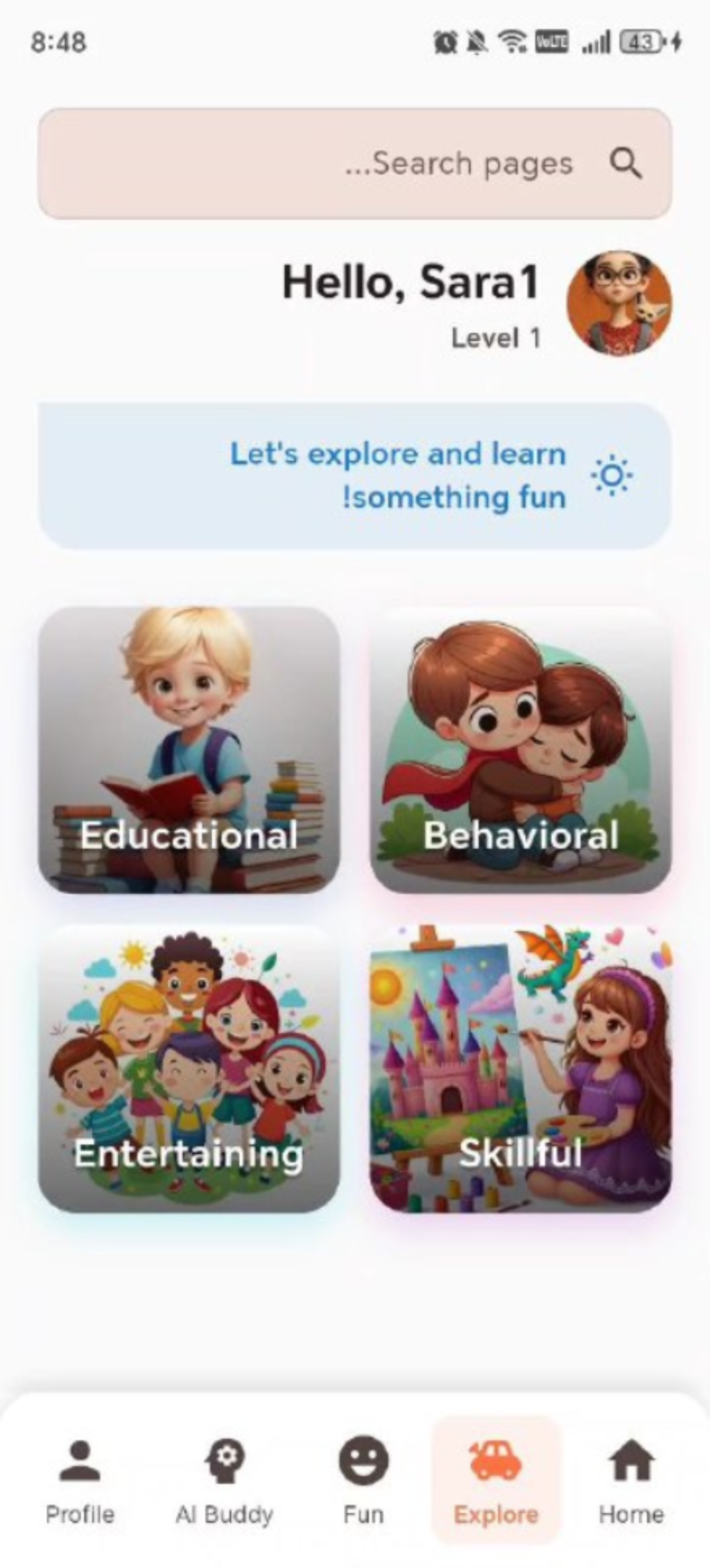 تطوير تطبيق Kinder World التعليمي للأطفال - صورة الغلاف