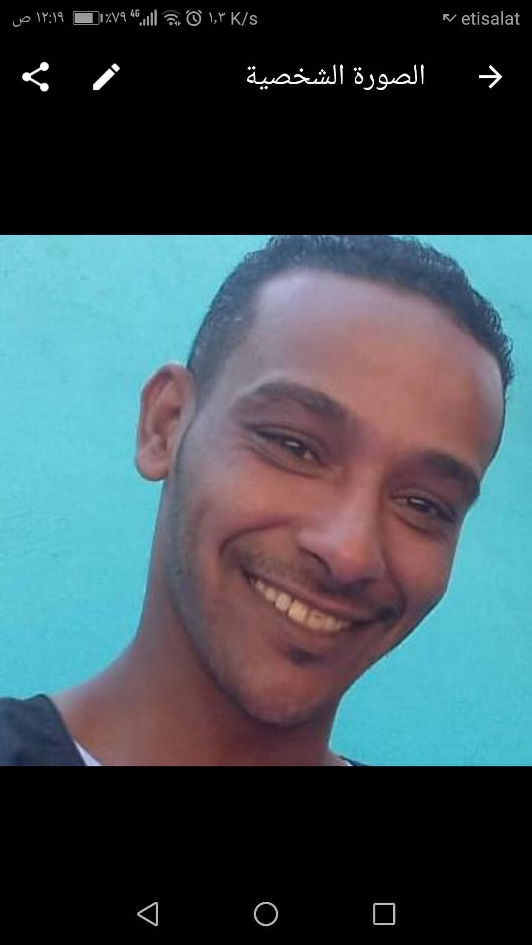 تفريغ صوتى - صورة الغلاف
