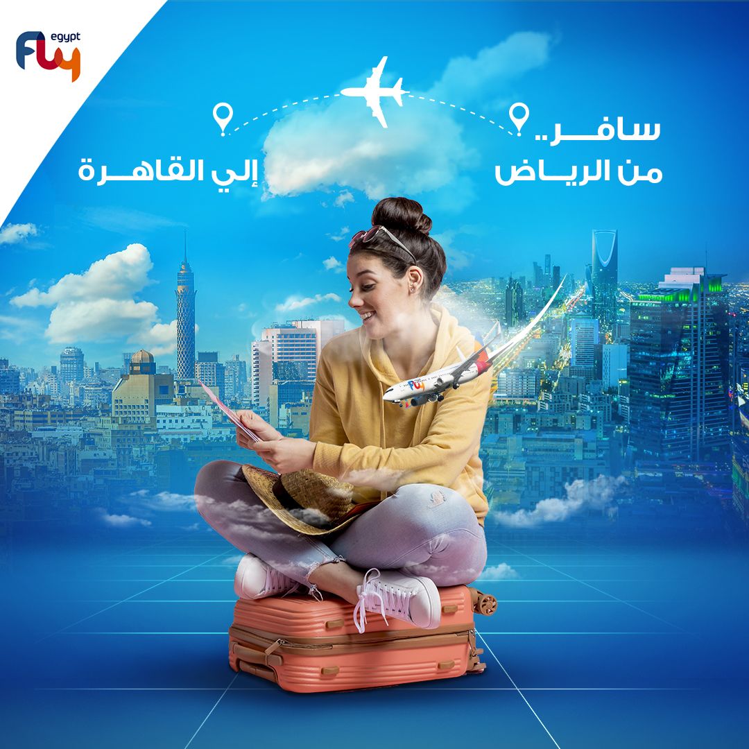 تصميم سوشيال ميديا لشركة سياحه Social Media Design – Travel Agency Promotion
