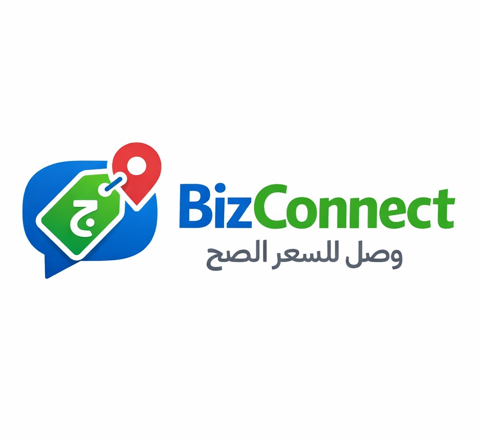 تصميم لوجو لتطبيق