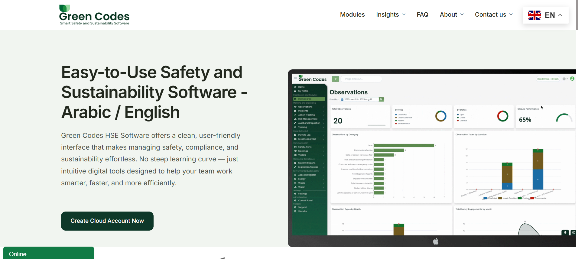 Green Codes – منصة HSE والاستدامة