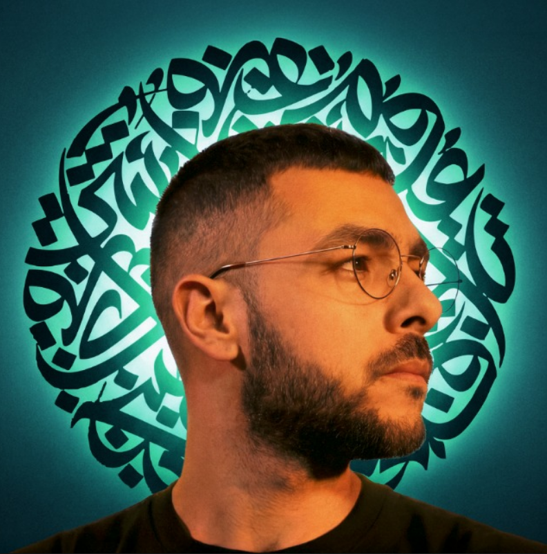 صورة المستخدم