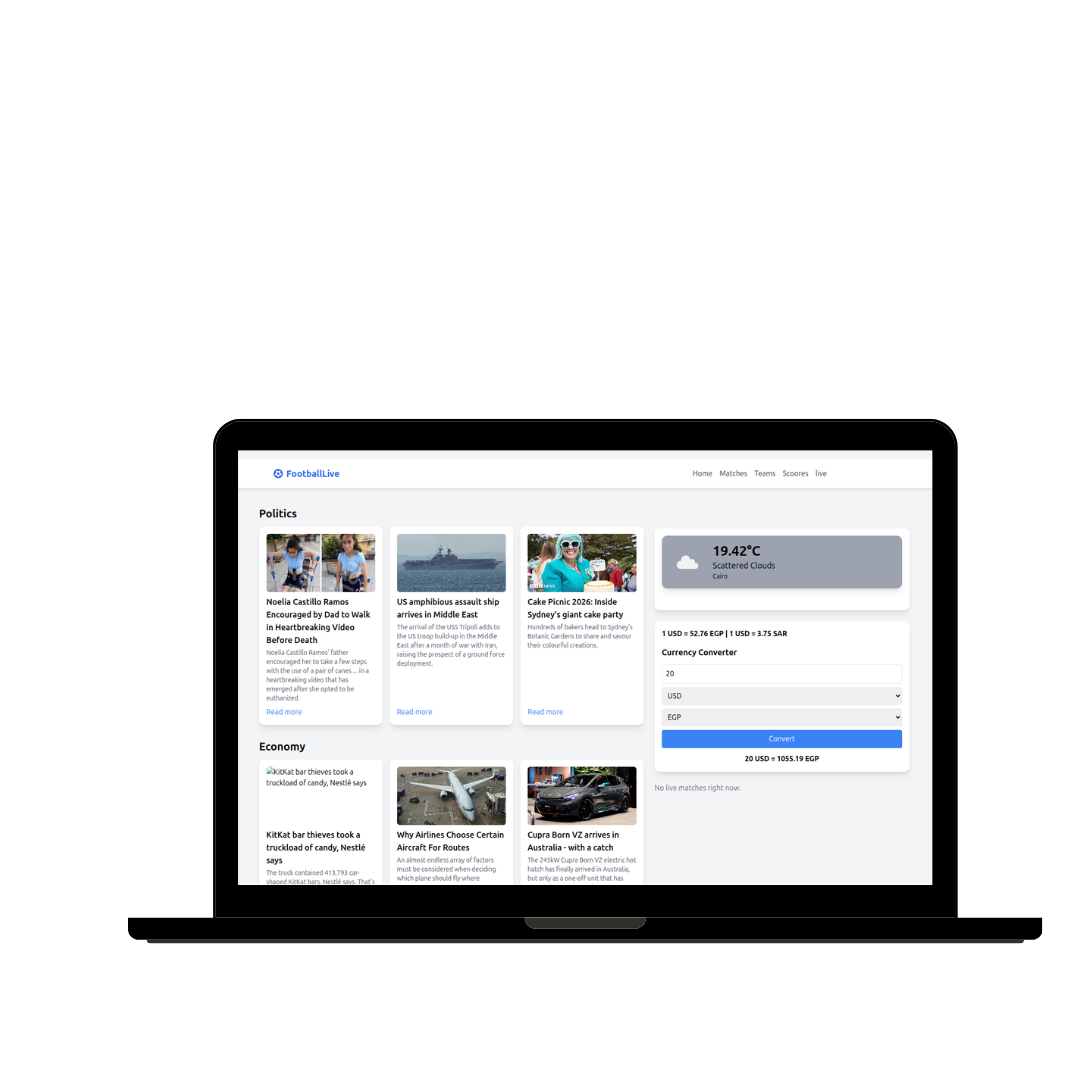 منصة إخبارية وخدمية متكاملة
