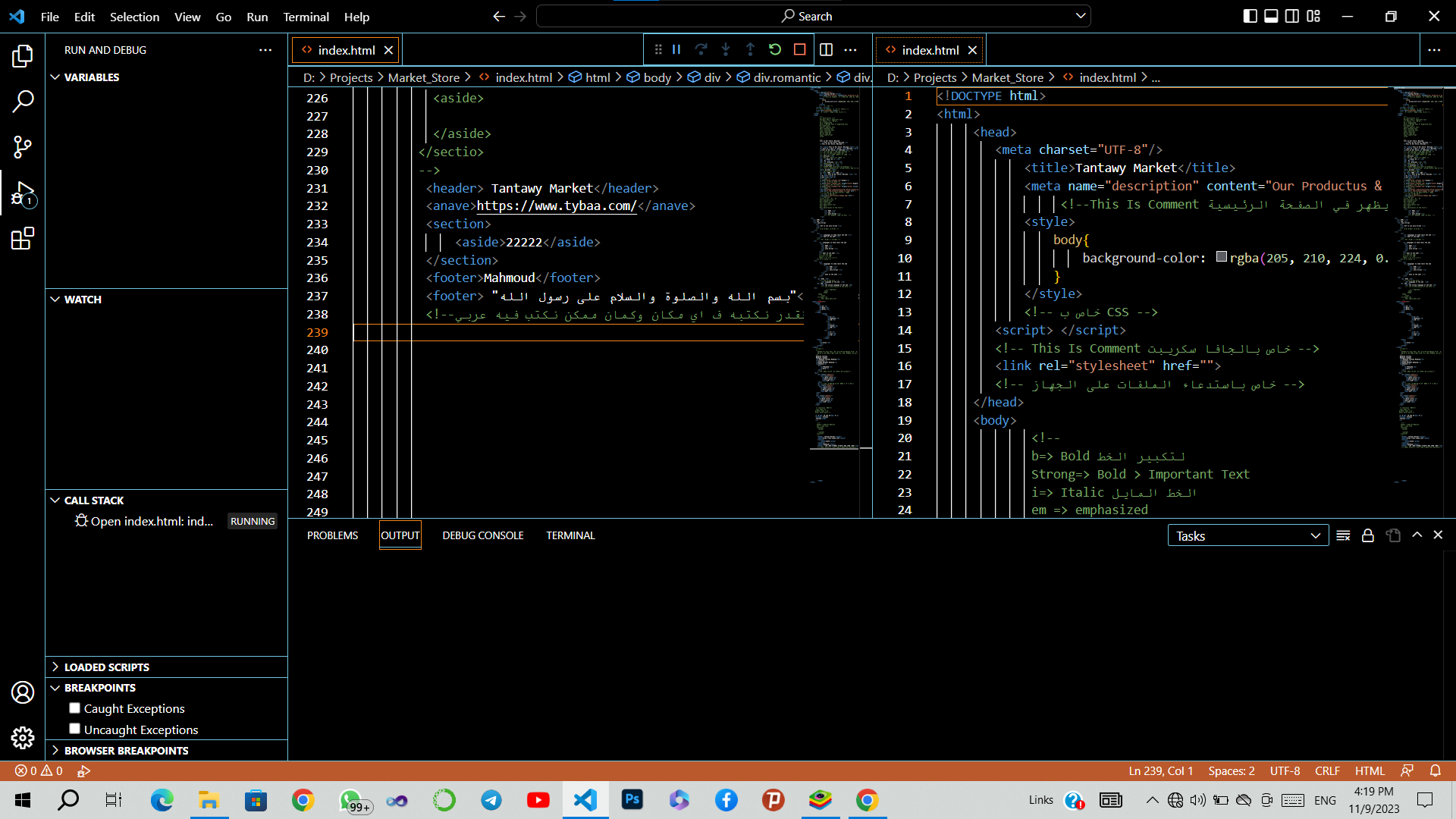 عمل الة حاسبة بسيطة بلغة الجافا