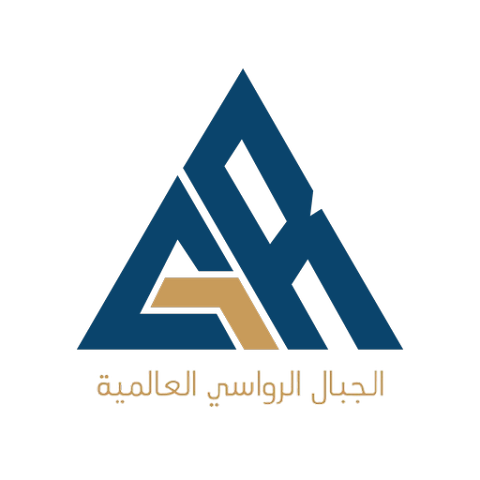 الجبال الرواسي