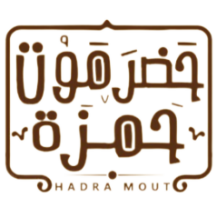 Hadramout Hamza – Restaurant Platform