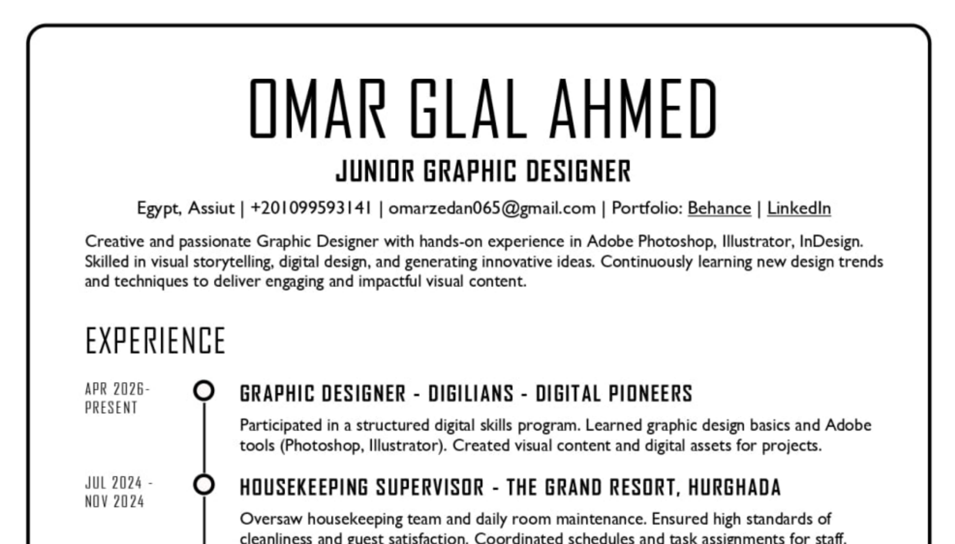 تصميم CV احترافي متوافق مع أنظمة التوظيف ATS