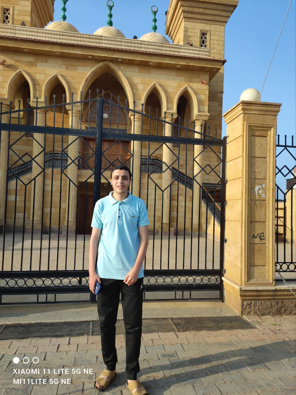 صورة المستخدم