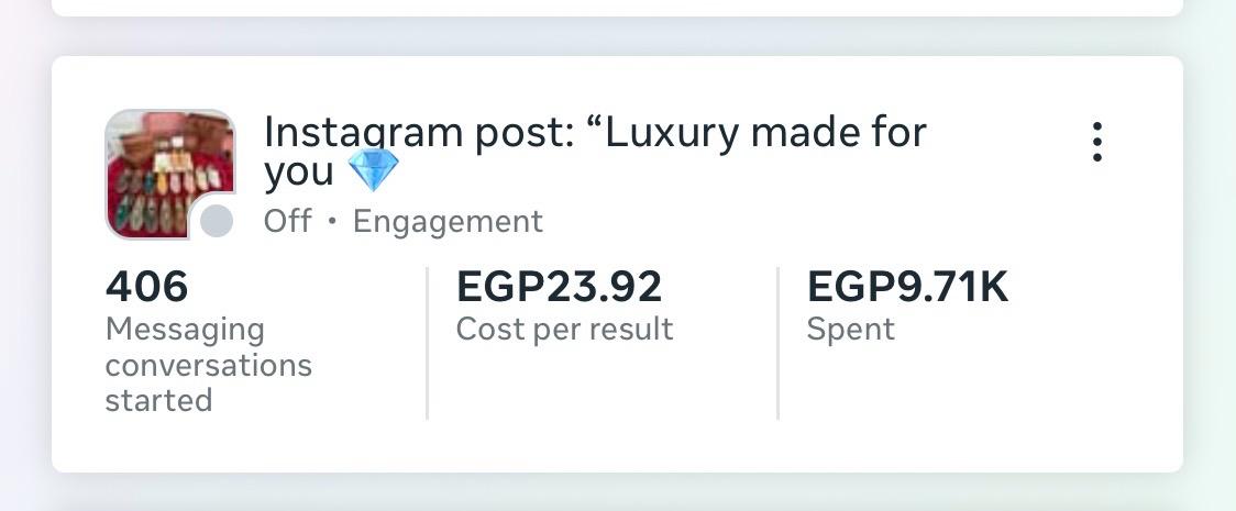 حمله اعلانيه علي السوشيال ميديا مع تصميمات احترافيه