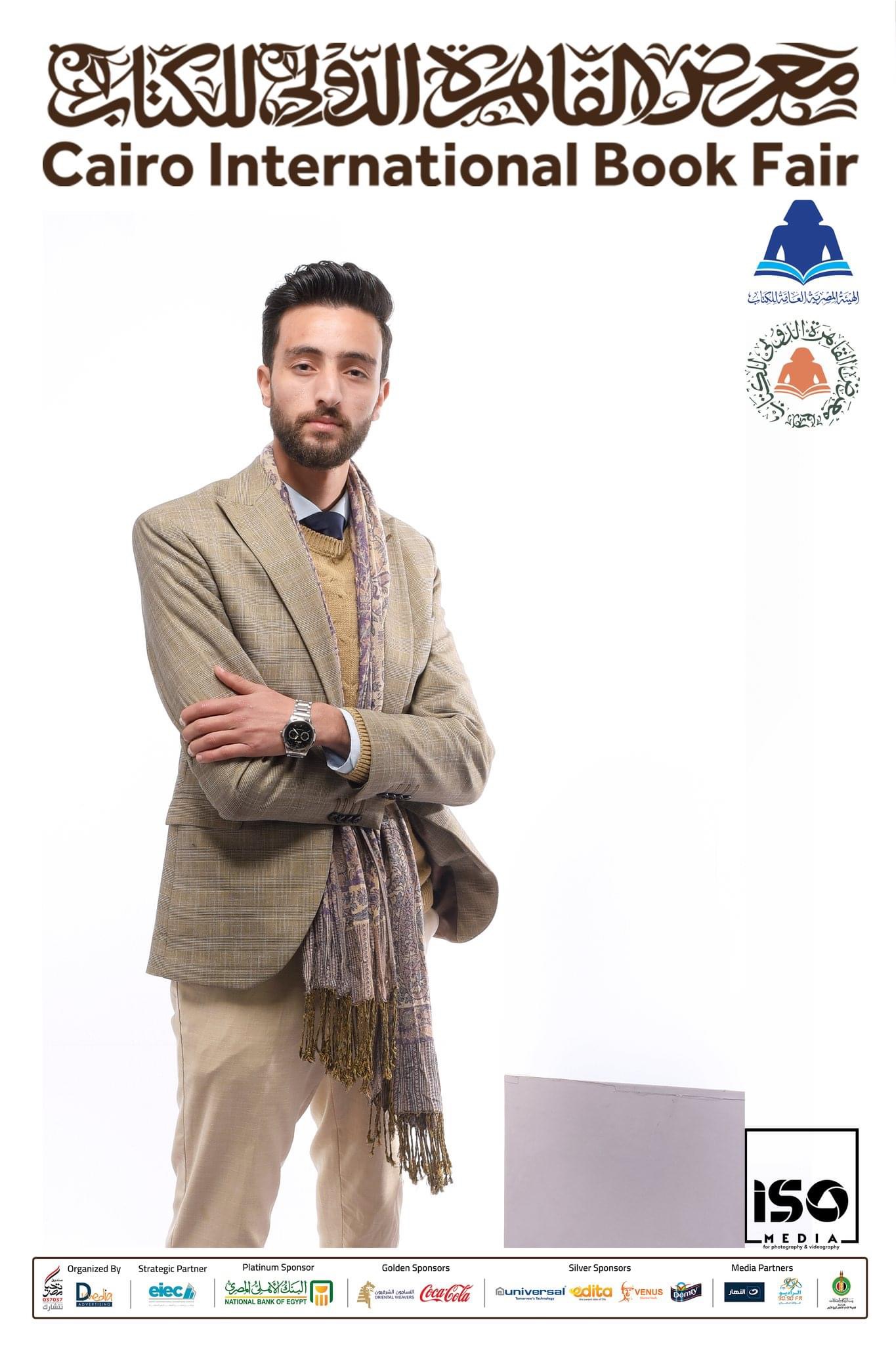 صورة المستخدم