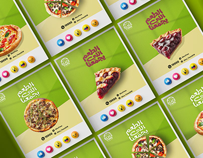Slice Time – Social Media Visual Campaign