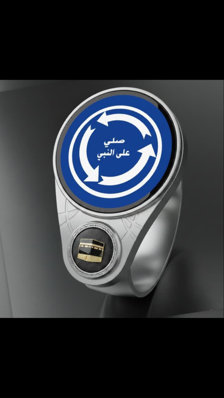 موقع الكتروني لشركه توظيف سعودي