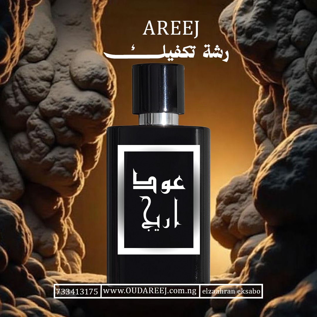 تصميم إعلانات سوشيال ميديا