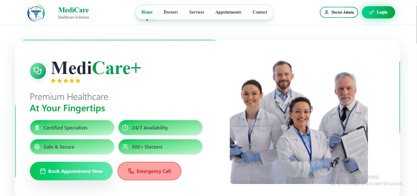 نظام إدارة المستشفيات (Hospital Management System)